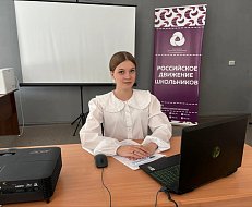 В профессию - по зову сердца