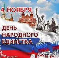 Уважаемые жители Саратовской области! 