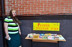 В Озинках отметили День славянской письменности и культуры