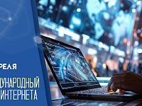 Всемирная паутина:  предмет первой необходимости или ловушка для ума?