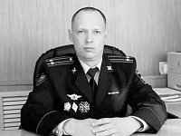 Новое  назначение в полиции
