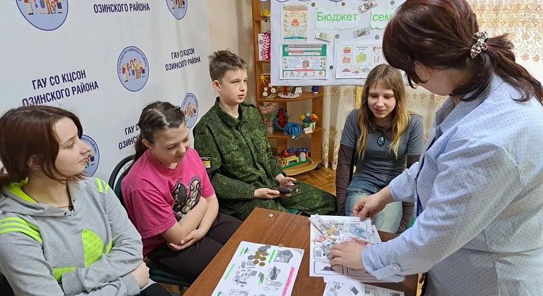 О том, как распределить бюджет