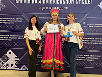 Из Москвы в Озинки с новыми идеями