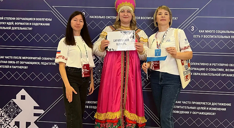 Из Москвы в Озинки с новыми идеями