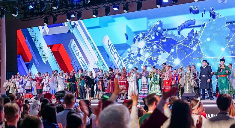 Регионы участвуют в конкурсе на право принять у себя марафон Знание.Первые