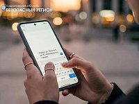 Помощь рядом: как Служба 112 поддерживает людей с нарушениями слуха