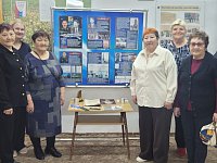 Вклад в космическое дело