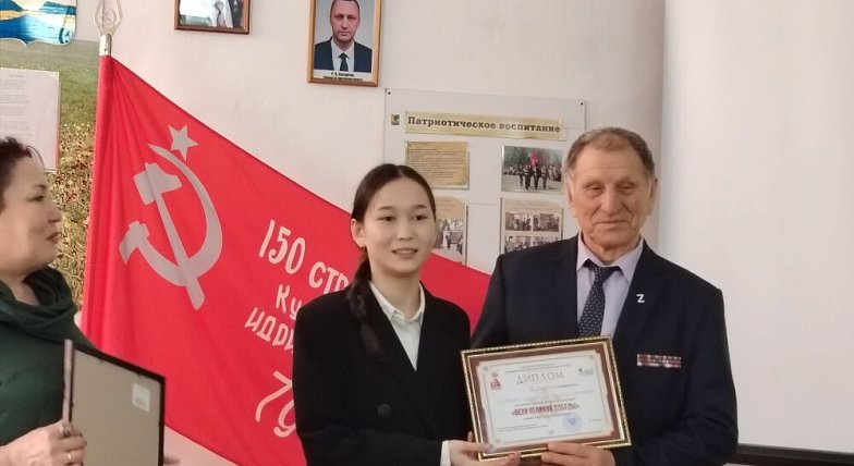 Настоящие знатоки истории 