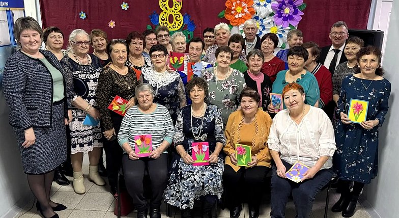 Для сердца и души!