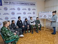  «Геноцид. Без срока давности»