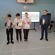 Озинские школьники приняли участие в Региональном отборочном чемпионате Международных соревнований по робототехнике
