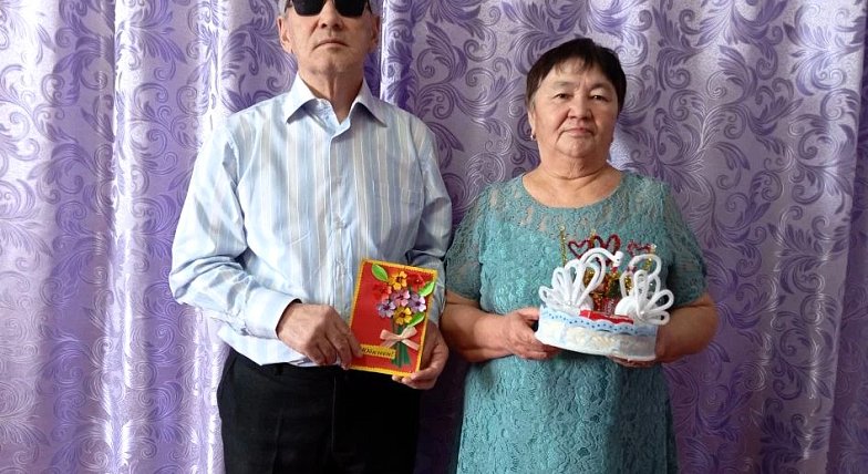 Золотая свадьба