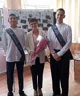 Хранители книжного света