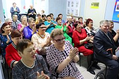 Для сердца и души!