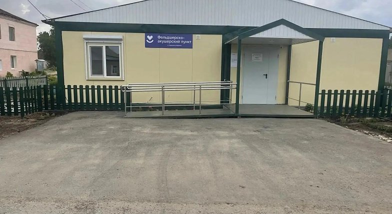 В регионе появится 43 новых ФАПа