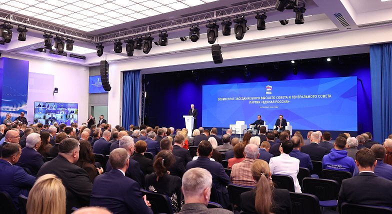 По предложению Президента РФ партия «Единая Россия» выдвинула на пост председателя Государственной Думы IX созыва Вячеслава Володина