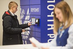 Саратовские предприниматели отправили по почте более 366000 заказов