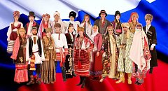 Люди России - великий народ