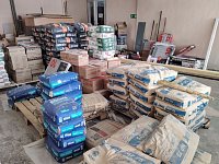 Будет тепло и уютно