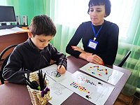 Концентрируем внимание!