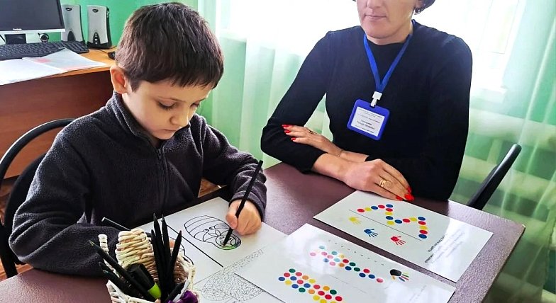 Концентрируем внимание!