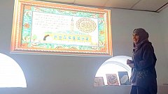 В Озинках прошел мастер-класс по арабской каллиграфии