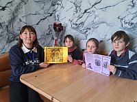 Пожар опасен