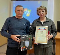 Поздравляем победителей