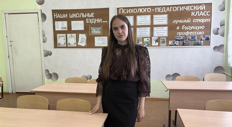 В профессию - по зову сердца