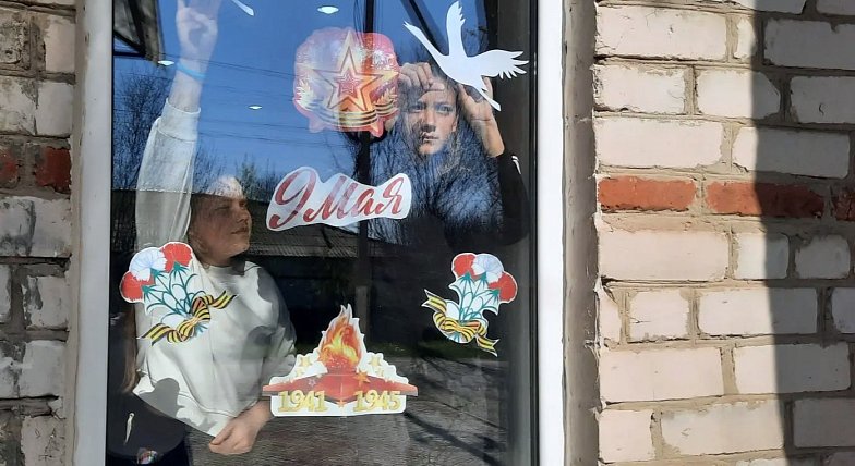 Воспитанники Комплексного центра социального обслуживания Озинского района присоединились к всероссийской акции «Окна Победы»