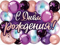 «Директор с золотым сердцем»: 97 лет Ивану Константиновичу Аникину