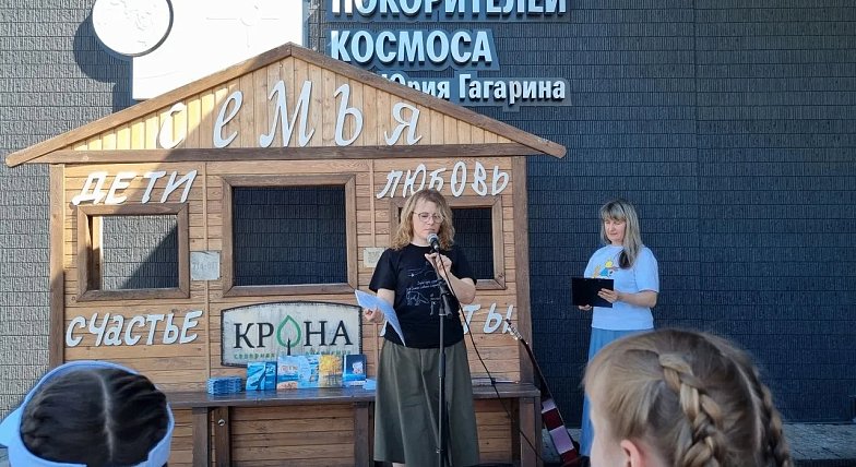 В Саратовской области высокий интерес к культурным мероприятиям в Парке покорителей космоса