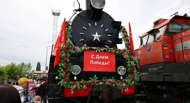 Скорректирован график работы ретропоезда «Воинский эшелон»