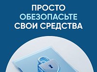 Система эскроу-счетов позволяет построить частный дом без рисков