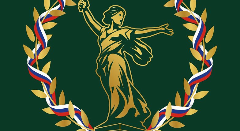 Стартовал проект «Академия КСВО РФ» для команд НКО, оказывающих поддержку участникам СВО и их семьям  