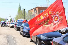 Пусть память говорит