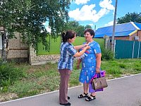 Акция «Российский триколор»