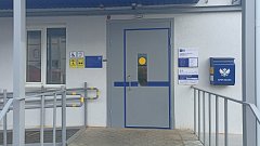 Почта России модернизировала 1282 сельских отделения за 2023 год