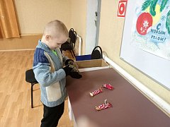 Прощай, новогодье!