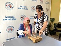 Маленькие движения — большие результаты!