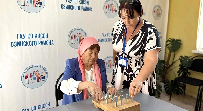 Маленькие движения — большие результаты!