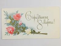 Дорогие жительницы Саратовской области!  Примите искренние поздравления с 8 марта! 