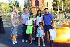 Семья – сокровище души